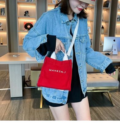 Colore personalizzato Piccola donna di cotone Canvas Shopping Tote Bag con logo stampato su misura