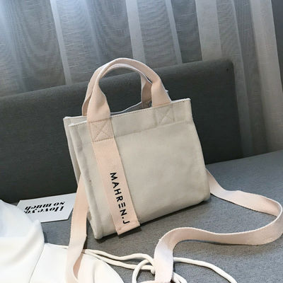 Colore personalizzato Piccola donna di cotone Canvas Shopping Tote Bag con logo stampato su misura