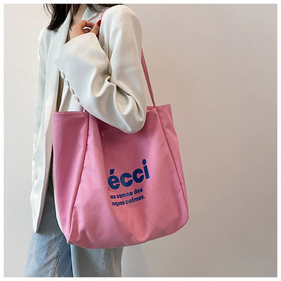 La vita quotidiana della scuola Eco Moda Borsa a mano riutilizzabile su misura Borse di cotone per donne