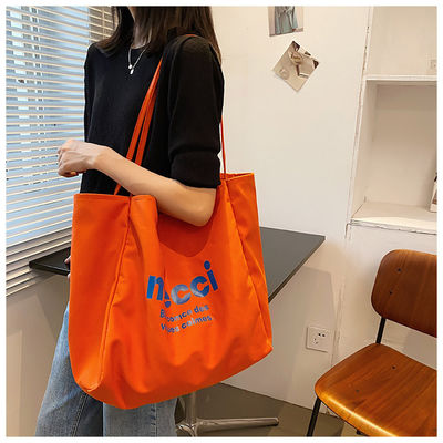 La vita quotidiana della scuola Eco Moda Borsa a mano riutilizzabile su misura Borse di cotone per donne