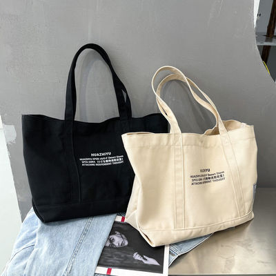 Borsa di cotone a colori personalizzati La compagna perfetta per lo shopping ecologico