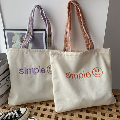 Borsa da bagno ecologica stampata su misura Borsa da shopping in tela riutilizzabile in cotone con modello di lettere