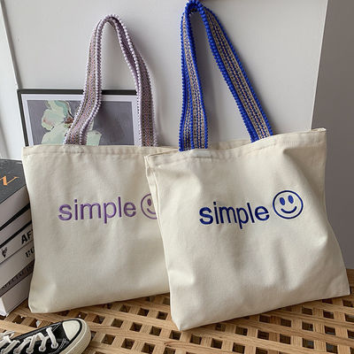 Borsa da bagno ecologica stampata su misura Borsa da shopping in tela riutilizzabile in cotone con modello di lettere
