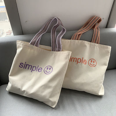 Borsa da bagno ecologica stampata su misura Borsa da shopping in tela riutilizzabile in cotone con modello di lettere