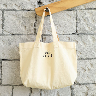 Sacchetto per la spalla in tela eco-friendly con logo e modello