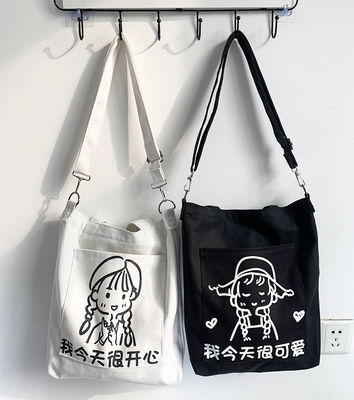 Borsa da spalla per le donne Eco-friendly Canvas Tote Logo Logo personalizzato