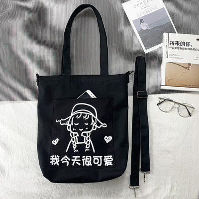 Borsa da spalla per le donne Eco-friendly Canvas Tote Logo Logo personalizzato
