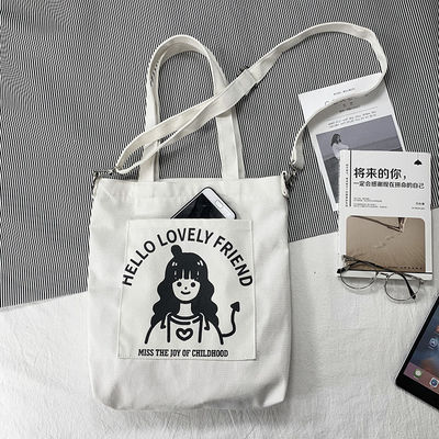 Borsa da spalla in tela personalizzata con cintura lunga regolabile per le attività quotidiane della vita scolastica