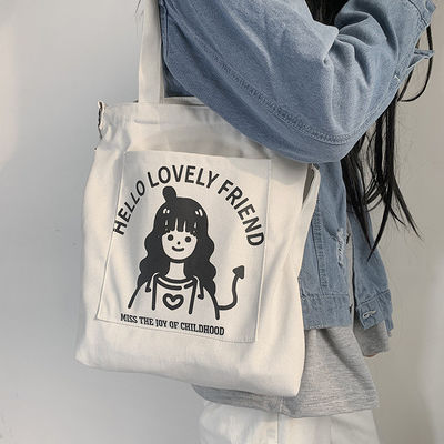 Borsa da spalla in tela personalizzata con cintura lunga regolabile per le attività quotidiane della vita scolastica