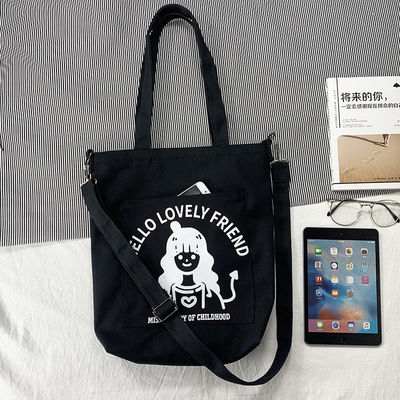 Borsa da spalla in tela personalizzata con cintura lunga regolabile per le attività quotidiane della vita scolastica