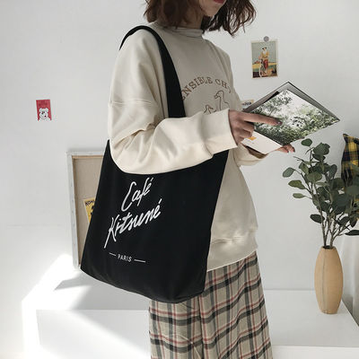 Logo personalizzato personalizzato Moda Riciclabile Acquisti Borsa di cotone Borsa Tote Borsa di tela stampata
