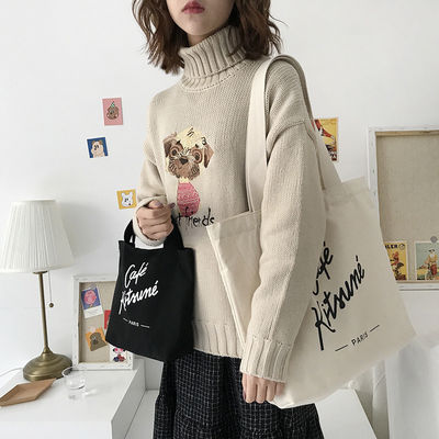 Logo personalizzato personalizzato Moda Riciclabile Acquisti Borsa di cotone Borsa Tote Borsa di tela stampata