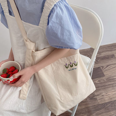Borsa di cotone di medie dimensioni per acquisti di cotone ecologico