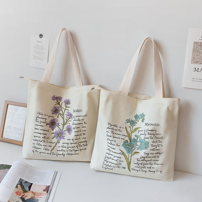 Borsa da shopping in cotone riutilizzabile di medie dimensioni, ecologica e con modello di lettere