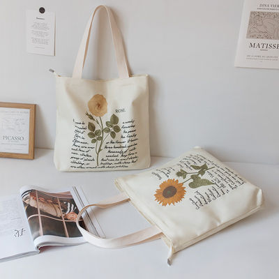 Borsa da shopping in cotone riutilizzabile di medie dimensioni, ecologica e con modello di lettere