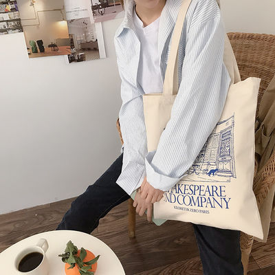 Nuova borsa di moda con borsa per spalla con stampa personalizzata