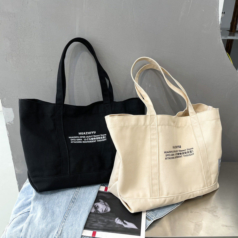 Borsa di cotone a colori personalizzati La compagna perfetta per lo shopping ecologico