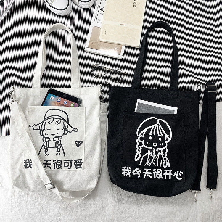 Borsa da spalla in tela personalizzata con cintura lunga regolabile per le attività quotidiane della vita scolastica